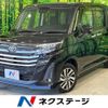 toyota roomy 2021 CFJ1351804 image 1