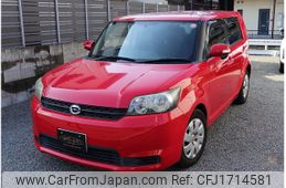 toyota corolla-rumion 2014 CFJ1714581
