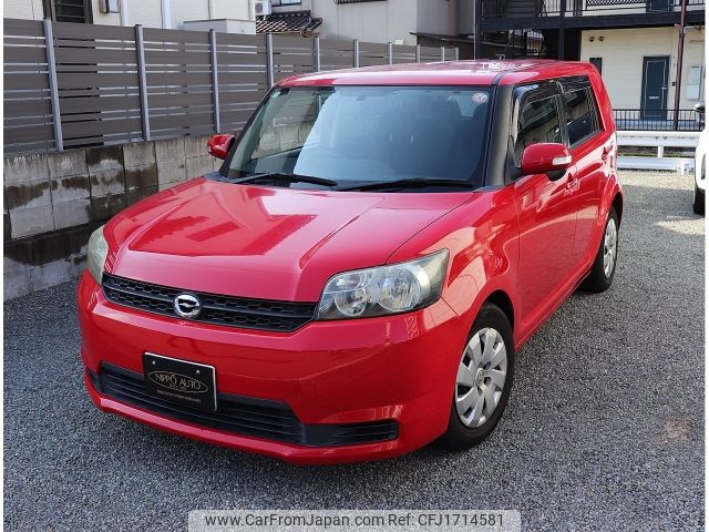 toyota corolla-rumion 2014 CFJ1714581 image 1