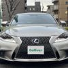 lexus is 2015 -LEXUS--Lexus IS DAA-AVE30--AVE30-5040542---LEXUS--Lexus IS DAA-AVE30--AVE30-5040542- image 8