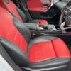 mercedes-benz a-class 2020 -MERCEDES-BENZ--Benz A Class 177147M-W1K1771472J197931---MERCEDES-BENZ--Benz A Class 177147M-W1K1771472J197931- image 8