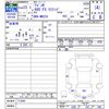 suzuki wagon-r 2011 CFJ1617479 image 3