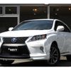 lexus rx 2015 CFJ1705839 image 1