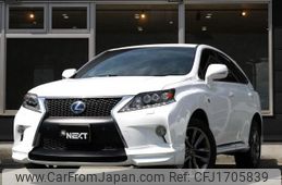 lexus rx 2015 CFJ1705839
