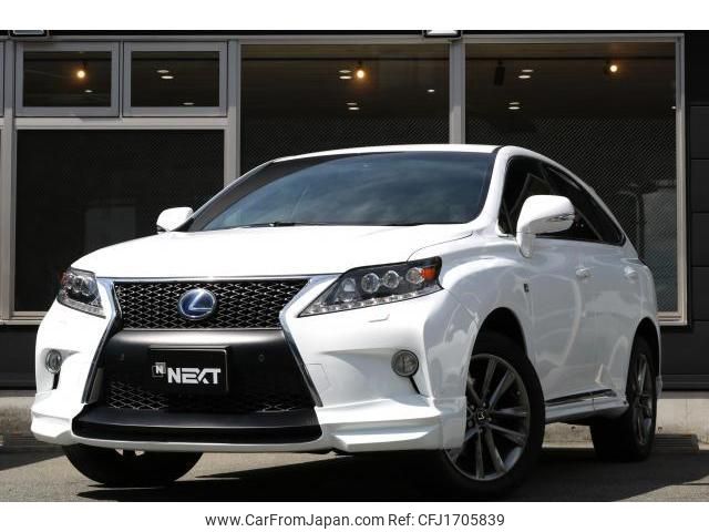 lexus rx 2015 CFJ1705839 image 1