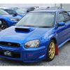 subaru impreza 2003 -SUBARU--Impreza GDB--GDB-019049---SUBARU--Impreza GDB--GDB-019049- image 39