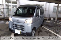 daihatsu hijet-van 2022 -DAIHATSU--Hijet Van 3BD-S700V--S700V-0014573---DAIHATSU--Hijet Van 3BD-S700V--S700V-0014573-