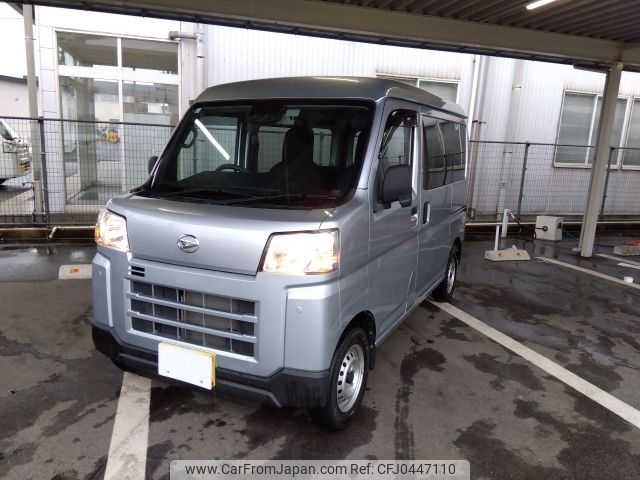 daihatsu hijet-van 2022 -DAIHATSU--Hijet Van 3BD-S700V--S700V-0014573---DAIHATSU--Hijet Van 3BD-S700V--S700V-0014573- image 1