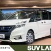 nissan serena 2019 -NISSAN--Serena DAA-HFC27--HFC27-037454---NISSAN--Serena DAA-HFC27--HFC27-037454- image 1