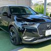 citroen ds3 2019 -CITROEN--Citroen DS3 3BA-D34HN05--VR1URHNSSKW076860---CITROEN--Citroen DS3 3BA-D34HN05--VR1URHNSSKW076860- image 16