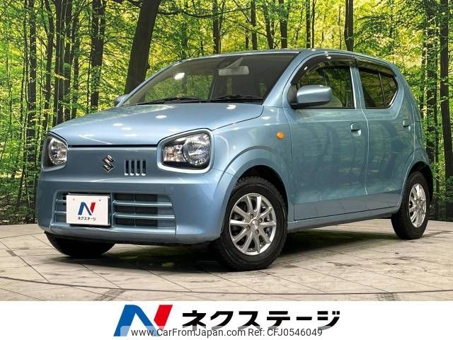 suzuki alto 2017 -SUZUKI--Alto DBA-HA36S--HA36S-335974---SUZUKI--Alto DBA-HA36S--HA36S-335974- image 1