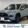 toyota rav4 2023 quick_quick_6BA-MXAA54_MXAA54-2037797 image 1