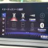 lexus rx 2020 CFJ1794188 image 20