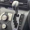 toyota sienta 2016 CFJ1734605 image 25