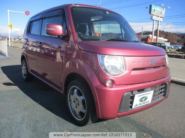 suzuki mr-wagon 2014 -SUZUKI--MR Wagon MF33S--645491---SUZUKI--MR Wagon MF33S--645491- image 1