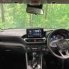 toyota raize 2023 CFJ1725087 image 3