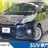 toyota alphard 2012 -TOYOTA--Alphard DBA-ANH20W--ANH20-8201616---TOYOTA--Alphard DBA-ANH20W--ANH20-8201616- image 1