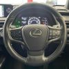 lexus ux 2019 quick_quick_MZAH10_MZAH10-2008725 image 13