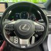 lexus rx 2017 quick_quick_DBA-AGL20W_AGL20-0004940 image 15