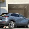 mazda cx-3 2020 -MAZDA--CX-30 3DA-DM8P--DM8P-110206---MAZDA--CX-30 3DA-DM8P--DM8P-110206- image 7