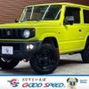 suzuki jimny 2019 -SUZUKI--Jimny 3BA-JB64W--JB64W-120263---SUZUKI--Jimny 3BA-JB64W--JB64W-120263- image 1