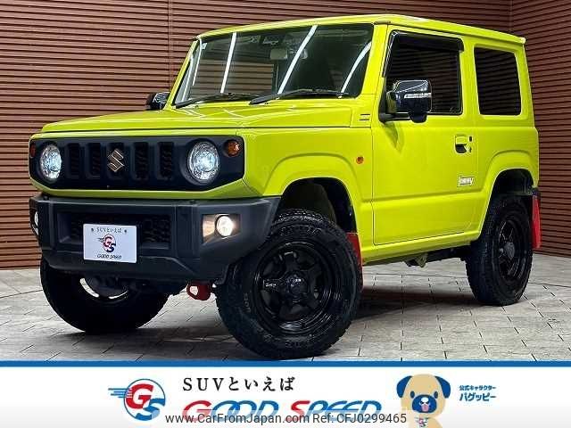 suzuki jimny 2019 -SUZUKI--Jimny 3BA-JB64W--JB64W-120263---SUZUKI--Jimny 3BA-JB64W--JB64W-120263- image 1