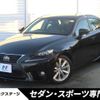 lexus is 2014 -LEXUS--Lexus IS DAA-AVE30--AVE30-5026011---LEXUS--Lexus IS DAA-AVE30--AVE30-5026011- image 1