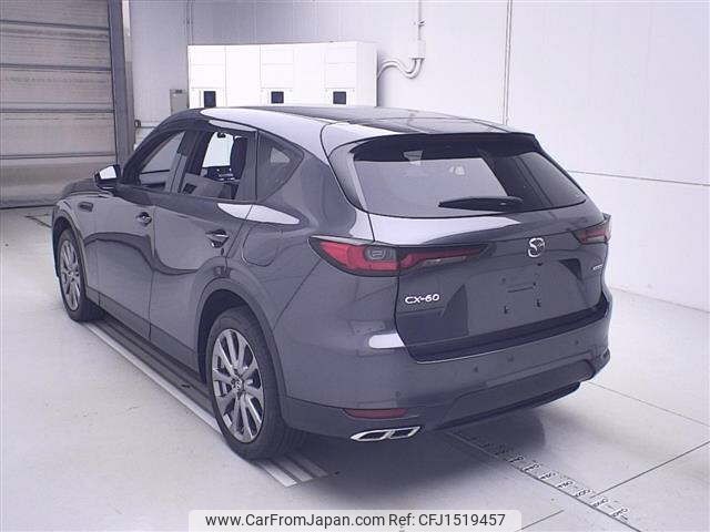 mazda mazda-others 2023 CFJ1519457 image 2