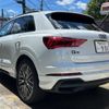 audi q3 2022 -AUDI 【横浜 351ﾌ 901】--Audi Q3 3AA-F3DFY--WAUZZZF31P1041337---AUDI 【横浜 351ﾌ 901】--Audi Q3 3AA-F3DFY--WAUZZZF31P1041337- image 20