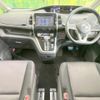 nissan serena 2017 quick_quick_GFC27_GFC27-072010 image 2