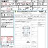 daihatsu mira-e-s 2021 quick_quick_LA350S_LA350S-0286836 image 21