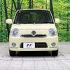 daihatsu mira-cocoa 2013 -DAIHATSU--Mira Cocoa DBA-L685S--L685S-0014990---DAIHATSU--Mira Cocoa DBA-L685S--L685S-0014990- image 14