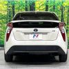 toyota prius 2018 CFJ1653449 image 15