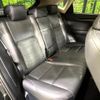 lexus nx 2016 CFJ1709204 image 10