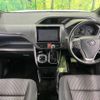 toyota voxy 2018 -TOYOTA--Voxy DBA-ZRR80W--ZRR80-0400128---TOYOTA--Voxy DBA-ZRR80W--ZRR80-0400128- image 2