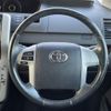 toyota noah 2012 CFJ1576780 image 12