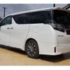 toyota vellfire 2015 quick_quick_AGH30W_AGH30-0037031 image 13