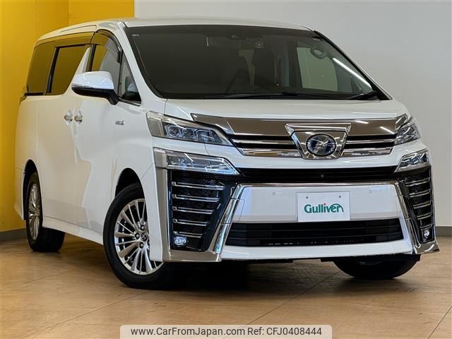 toyota vellfire 2018 -TOYOTA--Vellfire DAA-AYH30W--AYH30-0072531---TOYOTA--Vellfire DAA-AYH30W--AYH30-0072531- image 1