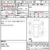 toyota voxy 2023 quick_quick_6BA-MZRA90W_MZRA90-0054206 image 21