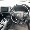 honda vezel 2016 -HONDA--VEZEL RU3-1214595---HONDA--VEZEL RU3-1214595- image 4