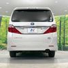 toyota alphard 2012 -TOYOTA--Alphard DAA-ATH20W--ATH20-8011108---TOYOTA--Alphard DAA-ATH20W--ATH20-8011108- image 17