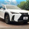 lexus ux 2020 -LEXUS--Lexus UX 6AA-MZAH10--MZAH10-2053354---LEXUS--Lexus UX 6AA-MZAH10--MZAH10-2053354- image 17