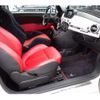 fiat fiat-others 2012 CFJ1275699 image 20