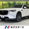 mazda mazda-others 2023 CFJ1781359 image 1