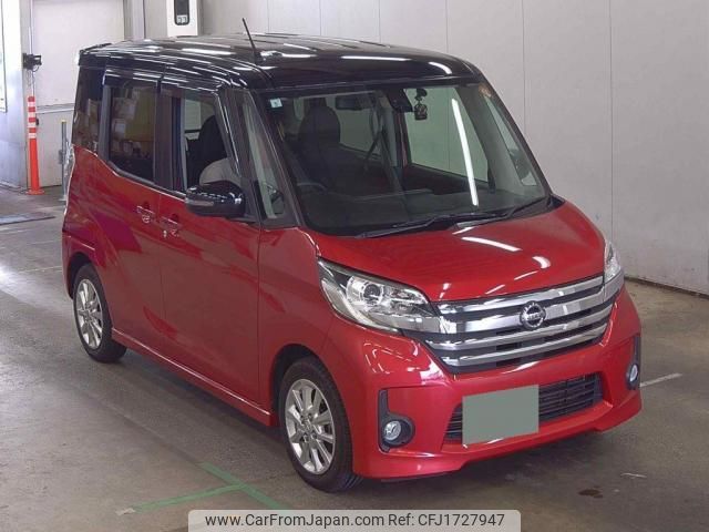nissan dayz-roox 2015 CFJ1727947 image 1