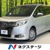 toyota esquire 2017 CFJ1725022 image 1