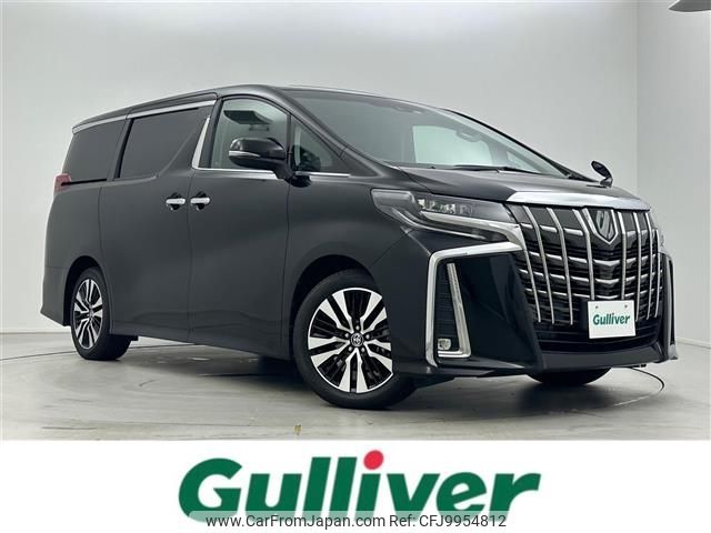 toyota alphard 2019 -TOYOTA--Alphard DBA-AGH30W--AGH30-0257488---TOYOTA--Alphard DBA-AGH30W--AGH30-0257488- image 1