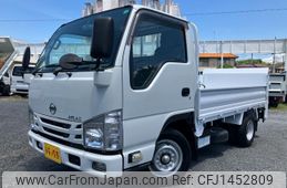 nissan atlas 2020 GOO_NET_EXCHANGE_0540192A30250721W001
