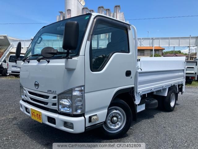 nissan atlas 2020 CFJ1452809 image 1