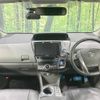 toyota prius-α 2014 -TOYOTA--Prius α DAA-ZVW41W--ZVW41-0016670---TOYOTA--Prius α DAA-ZVW41W--ZVW41-0016670- image 2